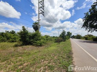 For sale land in Bo Phloi, Kanchanaburi