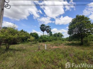 For sale land in Bo Phloi, Kanchanaburi