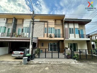 For sale 4 Beds townhouse in Bang Kruai, Nonthaburi