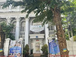 For sale 4 bed townhouse in Din Daeng, Bangkok