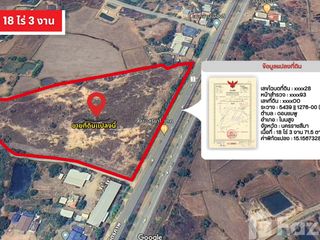 For sale land in Non Sung, Nakhon Ratchasima