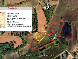 For sale land in Non Sung, Nakhon Ratchasima