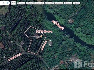 For sale land in Makham, Chanthaburi