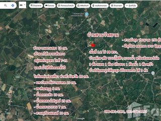 For sale land in Makham, Chanthaburi