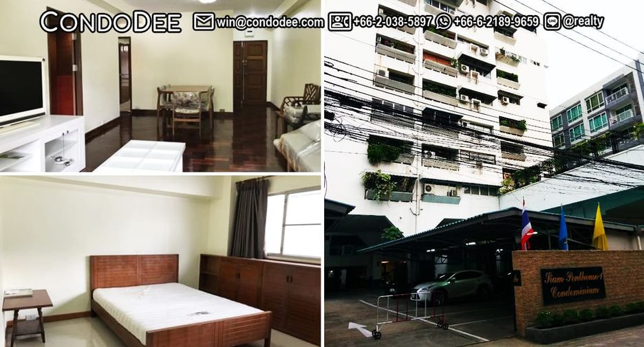 ขาย 4 เตียง คอนโด ใน คลองเตย, กรุงเทพฯ