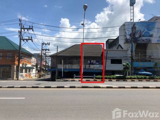 For sale land in Sadao, Songkhla