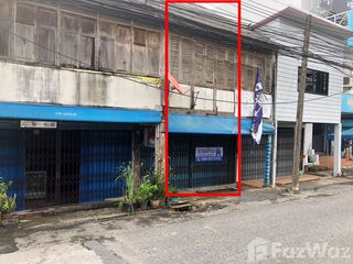 For sale land in Sadao, Songkhla