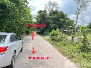 ขาย ที่ดิน ใน เมืองอุดรธานี, อุดรธานี