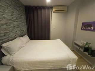 For rent 1 bed condo in Thalang, Phuket