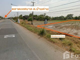 For sale land in Mueang Chaiyaphum, Chaiyaphum