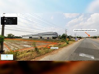 For sale land in Mueang Chaiyaphum, Chaiyaphum