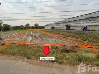 For sale land in Mueang Chaiyaphum, Chaiyaphum