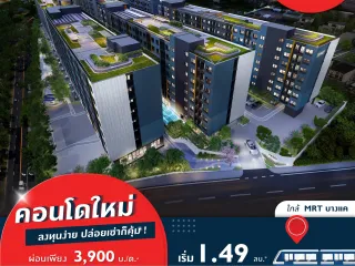 For sale スタジオ condo in Bang Khae, Bangkok