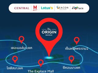 For sale スタジオ condo in Bang Khae, Bangkok