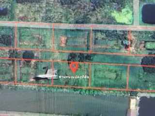 For sale land in Nong Chok, Bangkok