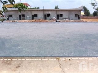 For sale land in Si Maha Phot, Prachin Buri