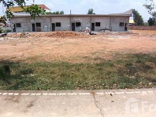 For sale land in Si Maha Phot, Prachin Buri