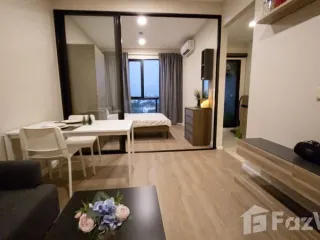For sale studio condo in Sai Mai, Bangkok