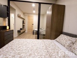 For sale studio condo in Sai Mai, Bangkok