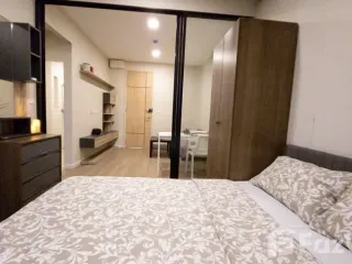 For sale studio condo in Sai Mai, Bangkok