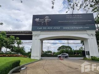 For sale 4 Beds house in Thawi Watthana, Bangkok