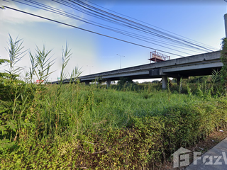 For sale land in Sai Mai, Bangkok