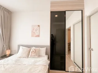 For rent 1 Beds condo in Chatuchak, Bangkok