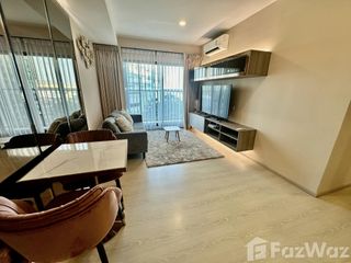 For rent 2 bed condo in Bang Khen, Bangkok