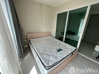 For sale 1 bed condo in Bang Khen, Bangkok