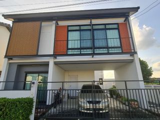 For sale 5 Beds house in Khlong Sam Wa, Bangkok