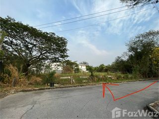For sale land in Khlong Sam Wa, Bangkok