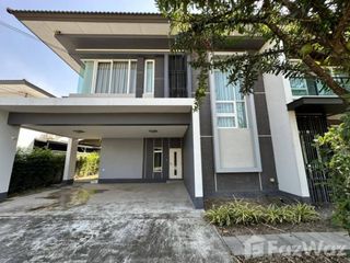 For rent 5 Beds house in Sai Mai, Bangkok