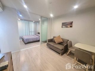 For sale 1 bed condo in Lat Phrao, Bangkok