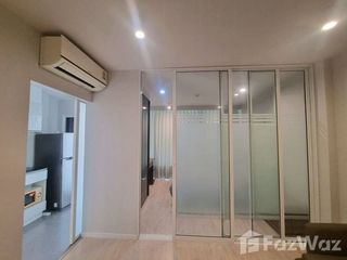 For sale 1 bed condo in Lat Phrao, Bangkok