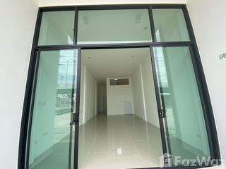 For sale office in Nong Chok, Bangkok