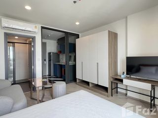 For rent studio condo in Bang Khen, Bangkok