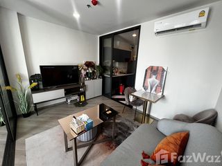 For sale studio condo in Bang Khen, Bangkok