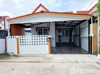For sale 2 Beds house in Nong Chok, Bangkok