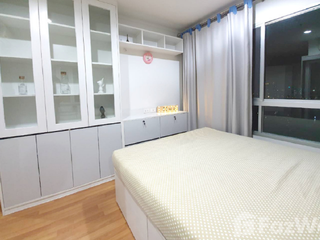 For sale 1 Beds condo in Chom Thong, Bangkok