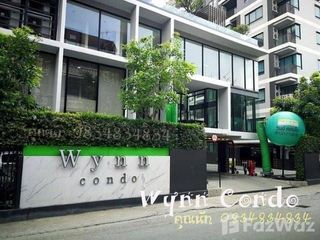 For rent 1 Beds condo in Sai Mai, Bangkok