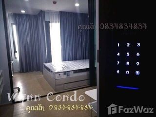 For rent 1 Beds condo in Sai Mai, Bangkok