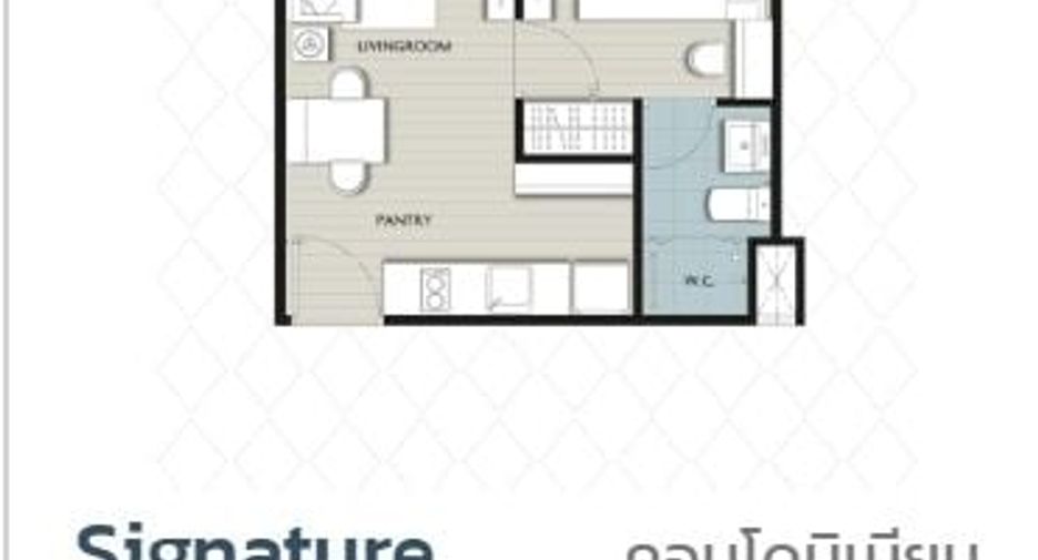 For rent 1 Beds condo in Bang Khun Thian, Bangkok