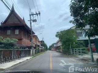 For sale land in Sai Mai, Bangkok