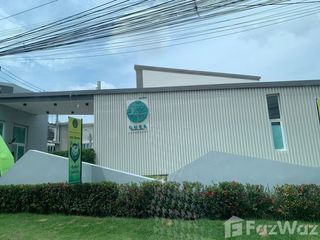 For sale land in Sai Mai, Bangkok