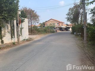 For sale land in Sai Mai, Bangkok