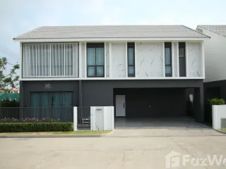 For sale 5 Beds house in Khlong Sam Wa, Bangkok