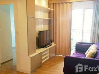 For sale 1 bed condo in Bang Khen, Bangkok