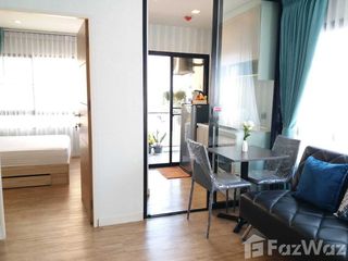 For sale 1 bed condo in Bang Khen, Bangkok
