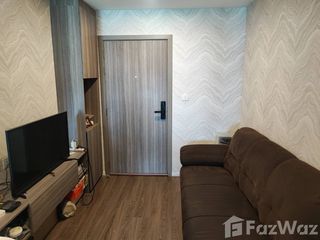 For sale 1 bed condo in Bang Khen, Bangkok