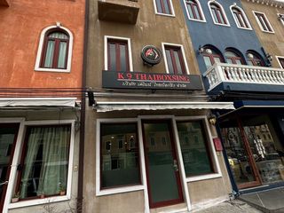 For sale office in Bang Khen, Bangkok